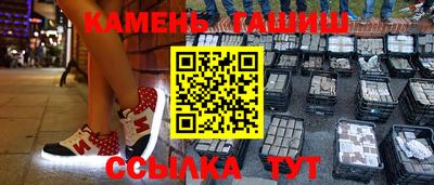 дмт Кунгур