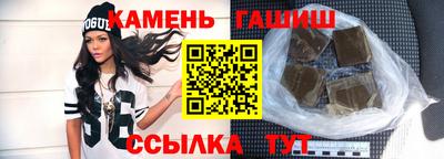 кокаин перу Кумертау