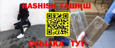 мяу мяу кристалл Кулебаки