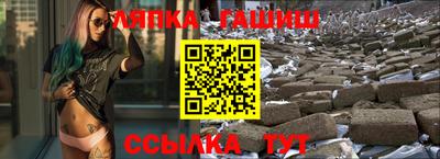 мяу мяу кристалл Кулебаки