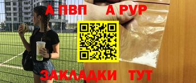 дмт Кунгур