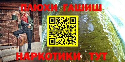 мяу мяу кристалл Кулебаки