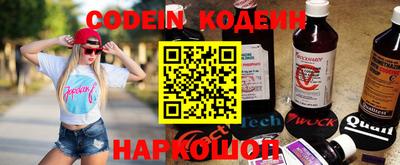 дмт Кунгур