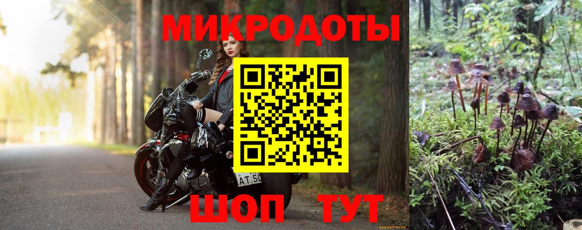MDMA  Вход с VPN  Партизанск  ГАШ  NBOMe  Канабис  Гашиш  Меф кристаллы 